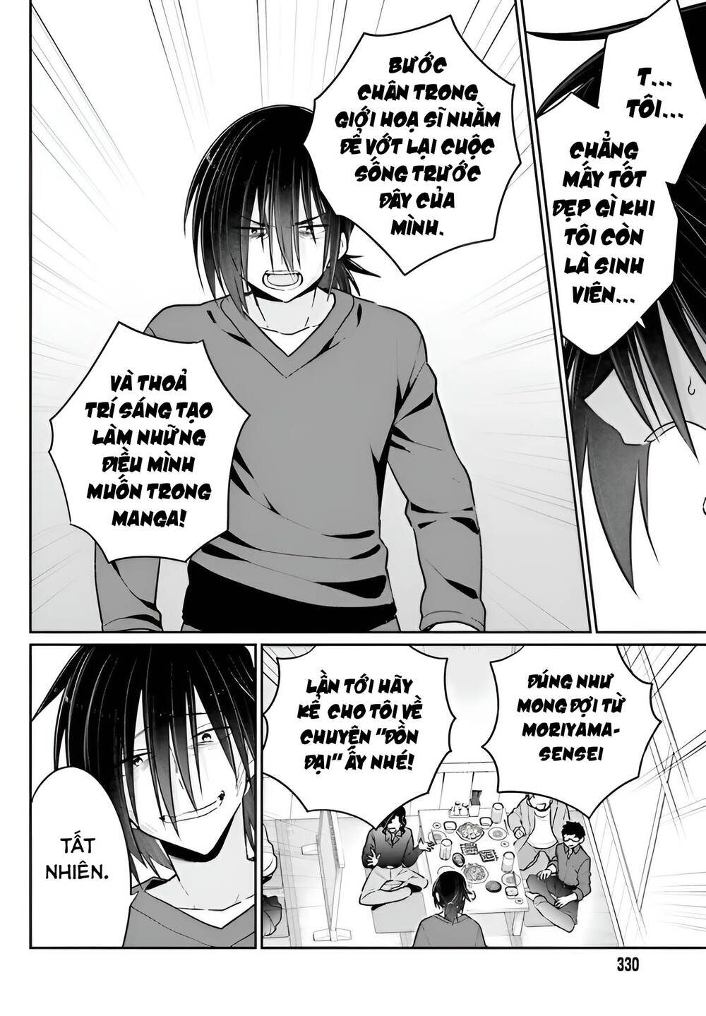 Ani to Imouto no Shitai Shitai Shitai Koto: Chapter 5