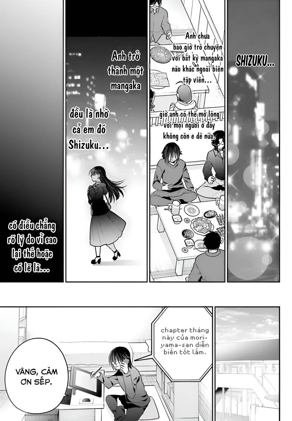 Ani to Imouto no Shitai Shitai Shitai Koto: Chapter 5