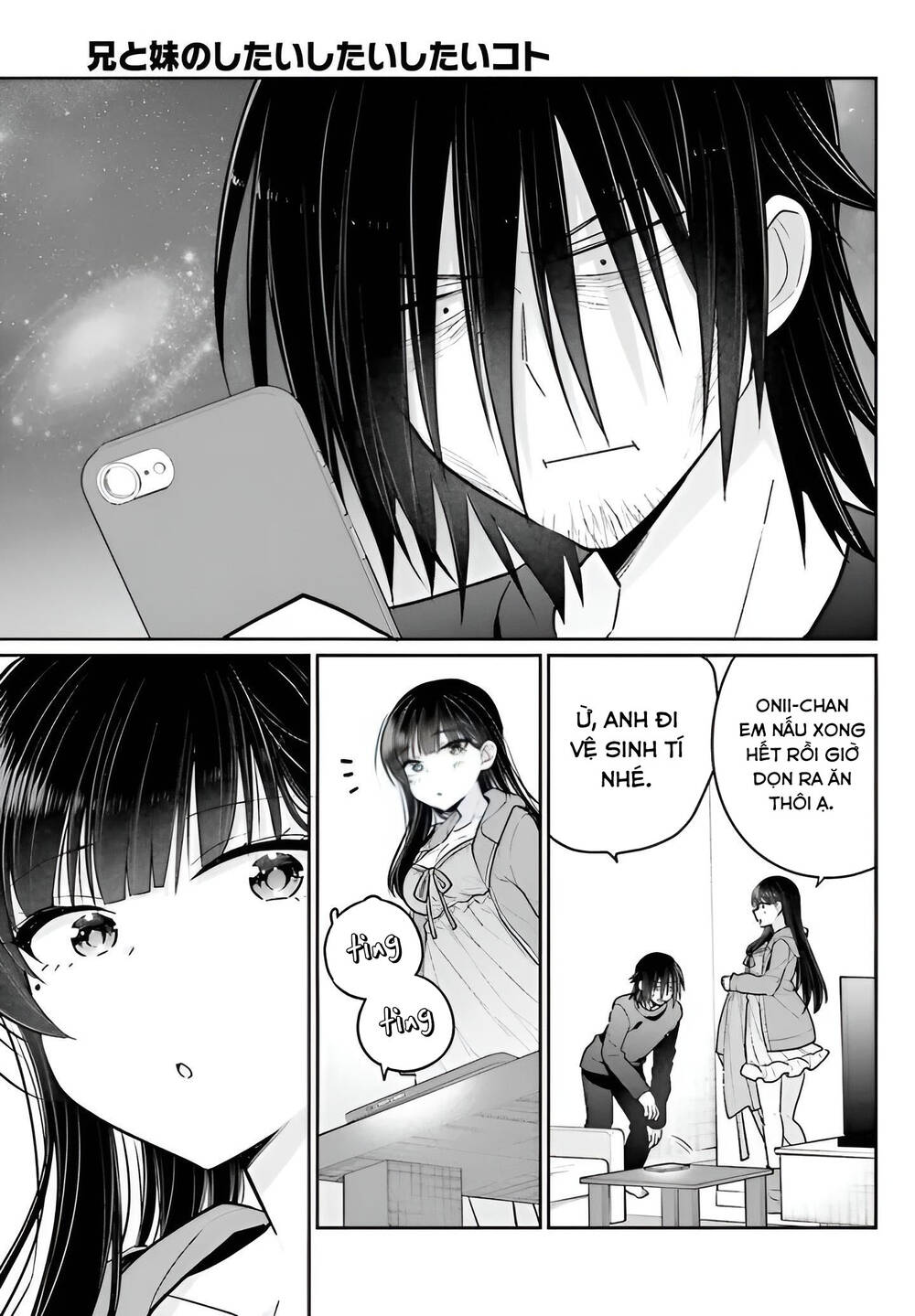 Ani to Imouto no Shitai Shitai Shitai Koto: Chapter 5