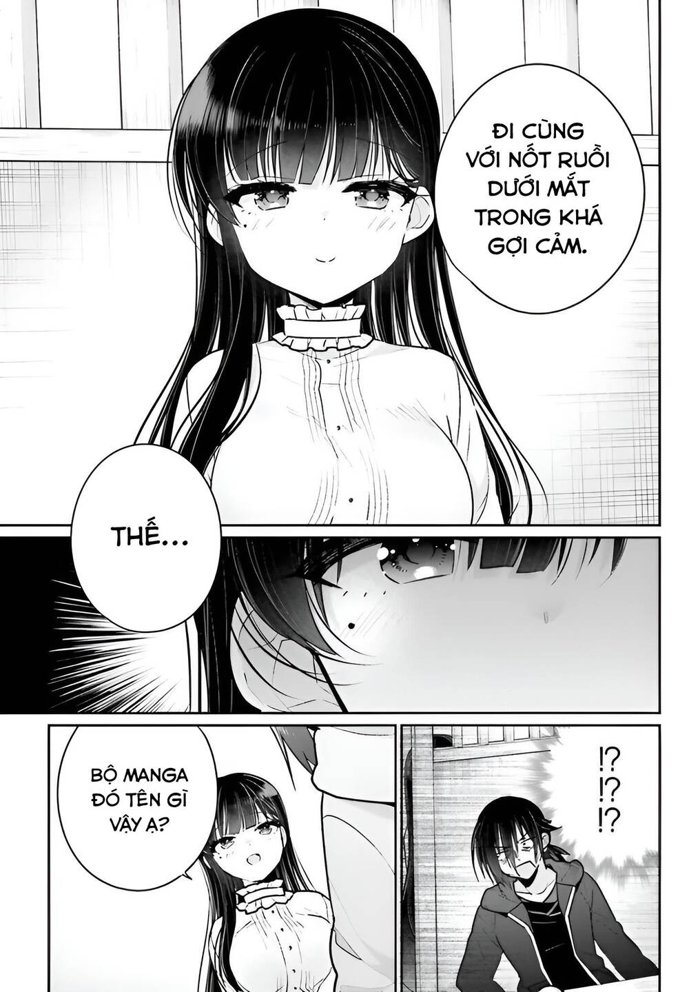 Ani to Imouto no Shitai Shitai Shitai Koto: Chapter 5