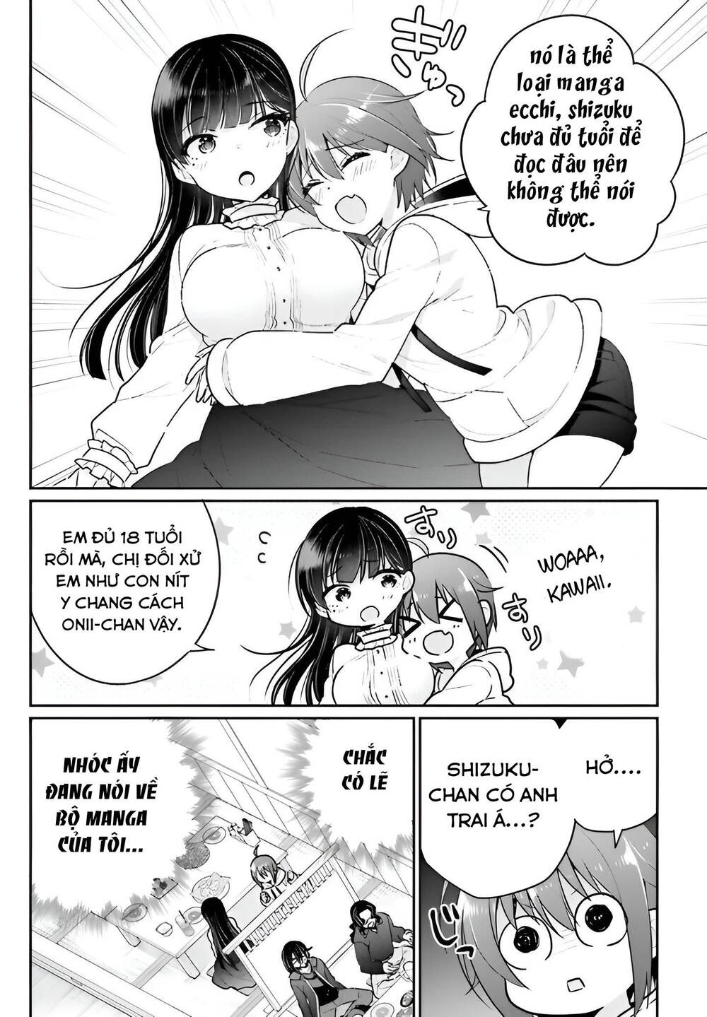 Ani to Imouto no Shitai Shitai Shitai Koto: Chapter 5
