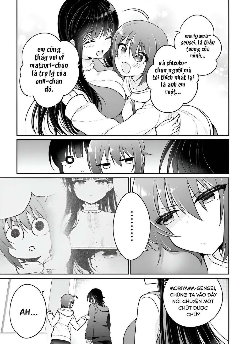 Ani to Imouto no Shitai Shitai Shitai Koto: Chapter 6