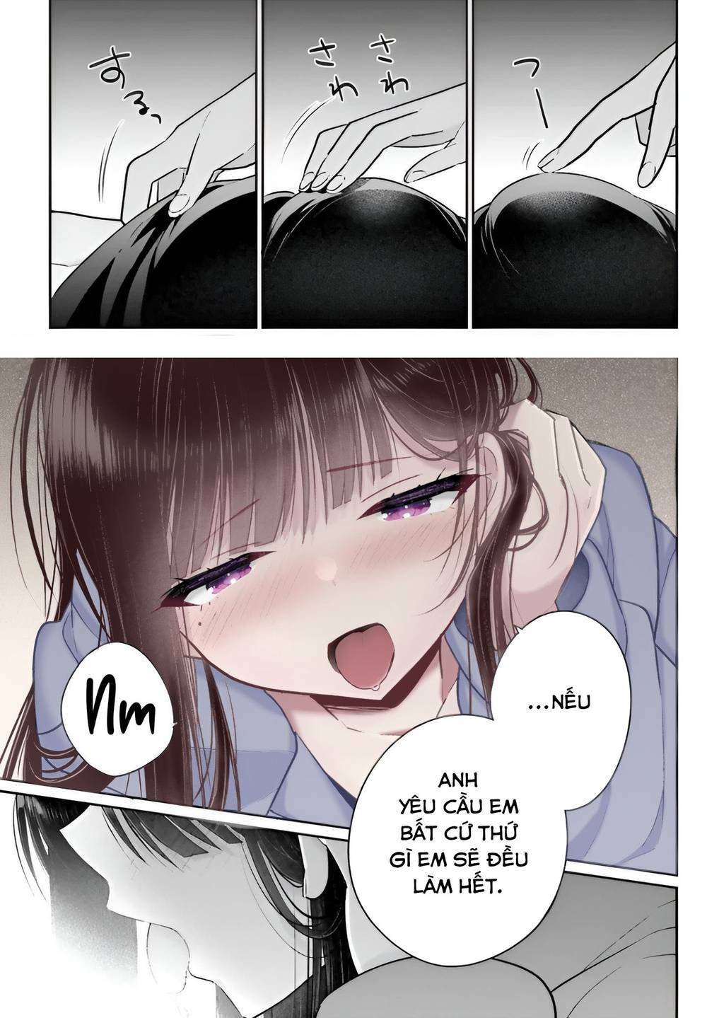 Ani to Imouto no Shitai Shitai Shitai Koto: Chapter 6