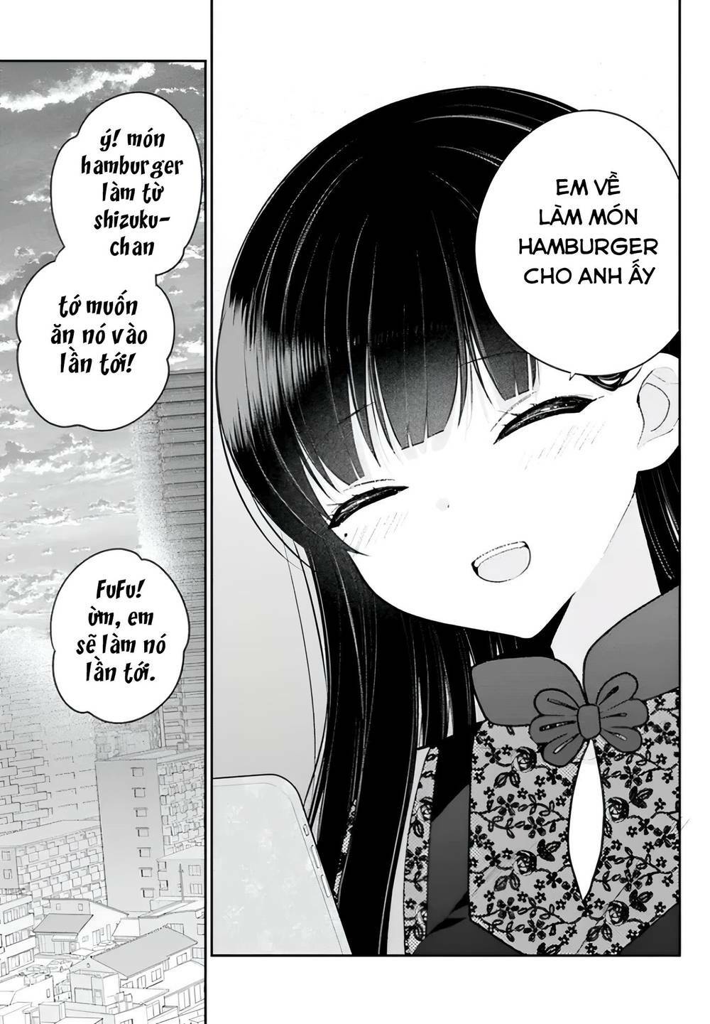 Ani to Imouto no Shitai Shitai Shitai Koto: Chapter 7.5