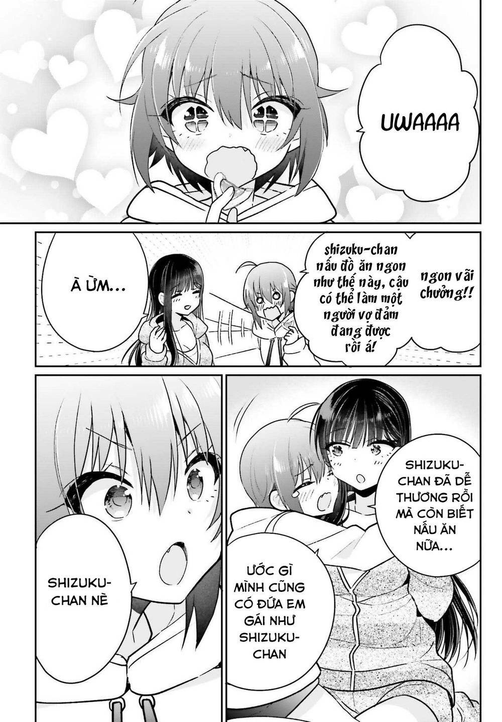 Ani to Imouto no Shitai Shitai Shitai Koto: Chapter 7