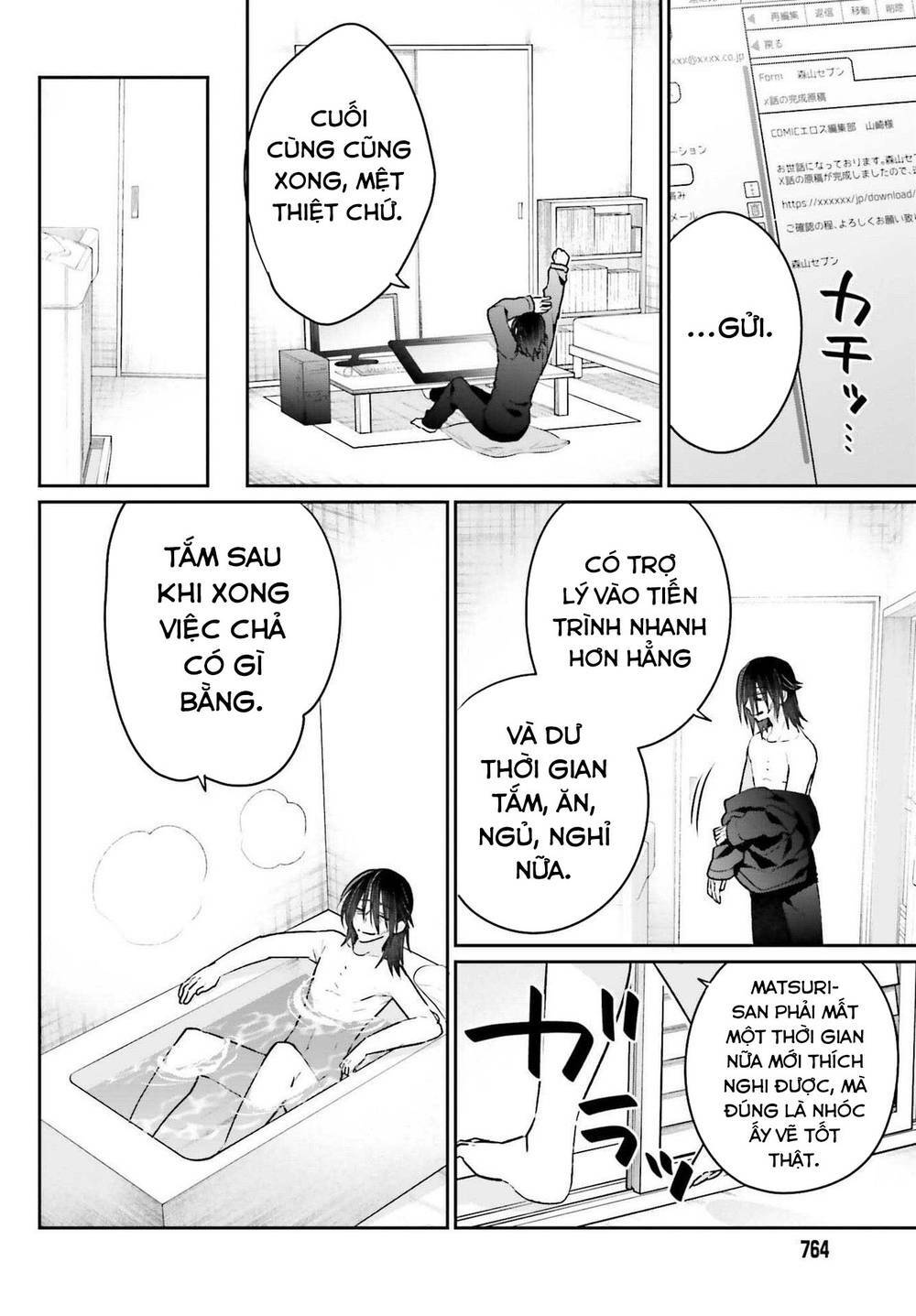 Ani to Imouto no Shitai Shitai Shitai Koto: Chapter 7