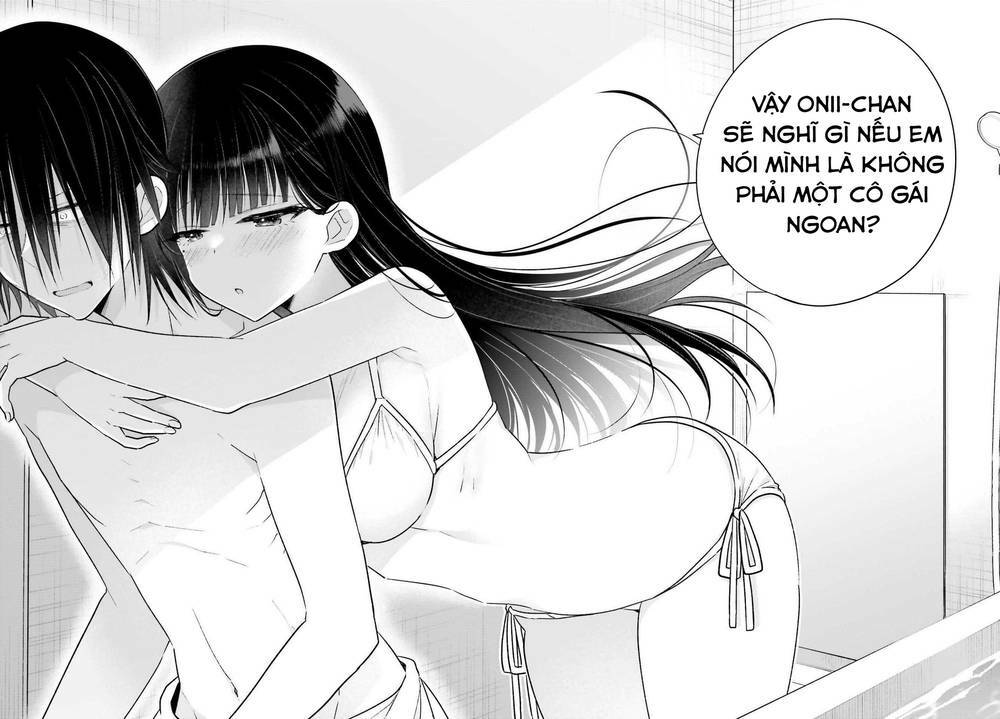 Ani to Imouto no Shitai Shitai Shitai Koto: Chapter 7