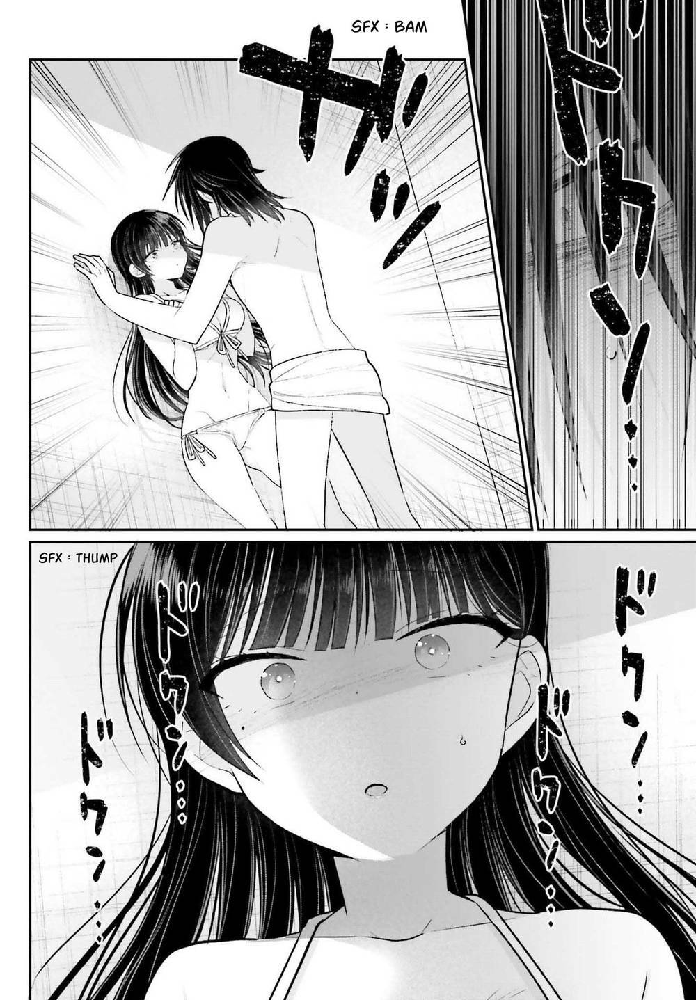Ani to Imouto no Shitai Shitai Shitai Koto: Chapter 7