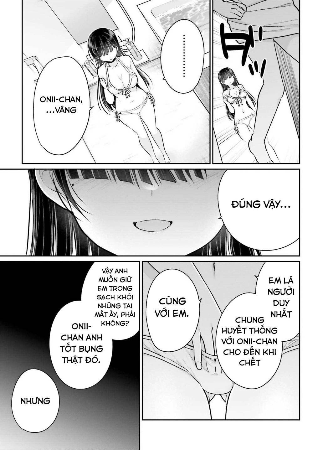 Ani to Imouto no Shitai Shitai Shitai Koto: Chapter 7