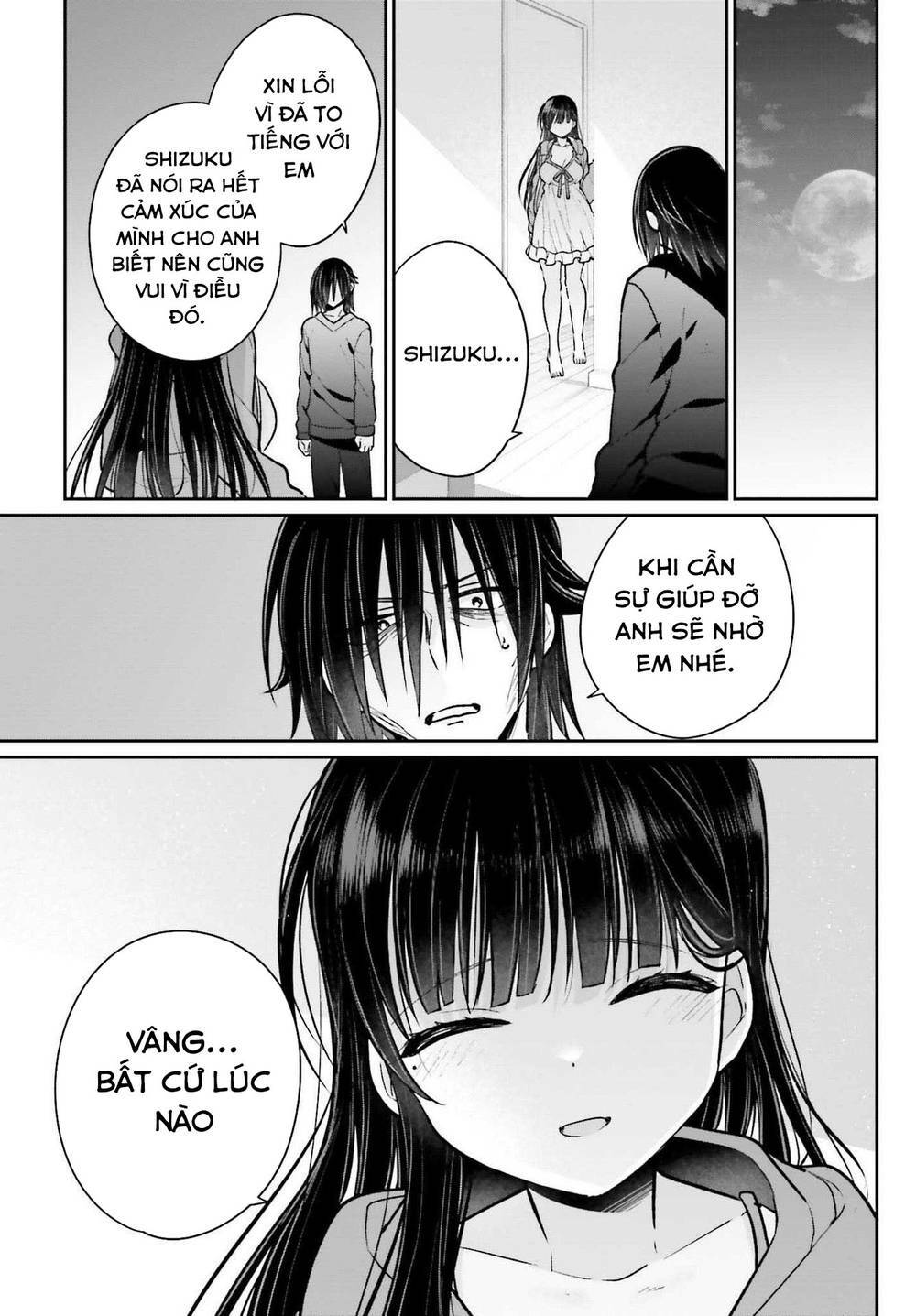Ani to Imouto no Shitai Shitai Shitai Koto: Chapter 7