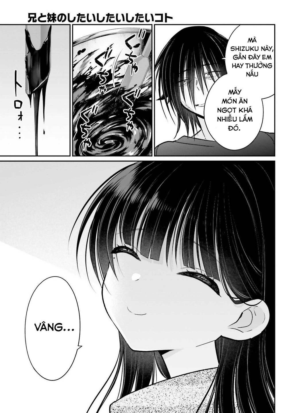 Ani to Imouto no Shitai Shitai Shitai Koto: Chapter 7