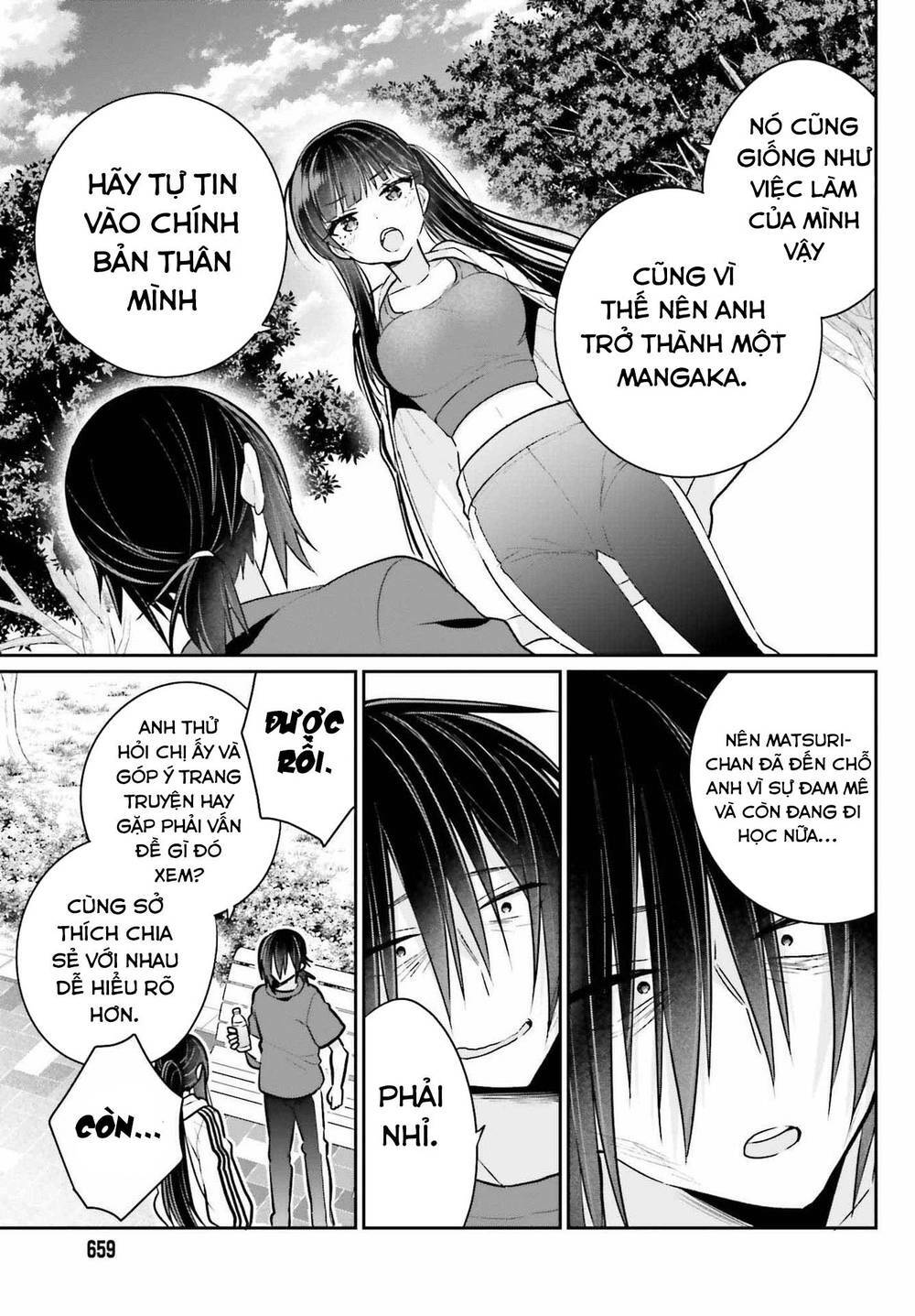 Ani to Imouto no Shitai Shitai Shitai Koto: Chapter 8