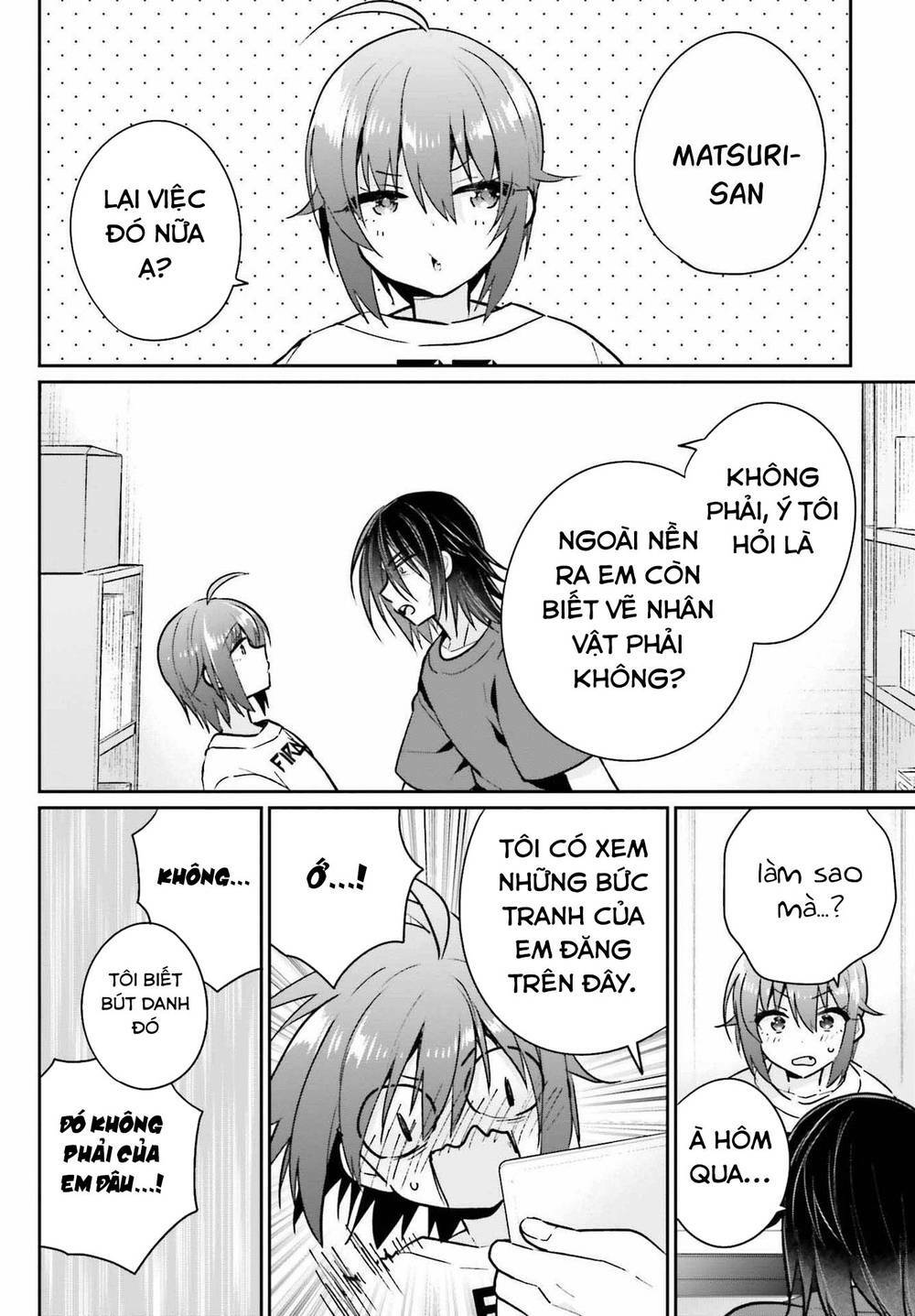 Ani to Imouto no Shitai Shitai Shitai Koto: Chapter 8