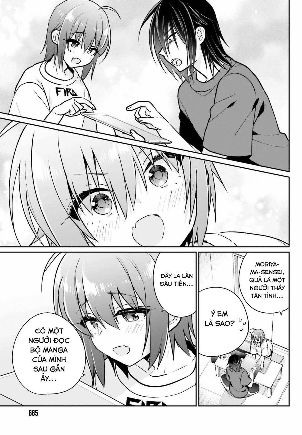 Ani to Imouto no Shitai Shitai Shitai Koto: Chapter 8