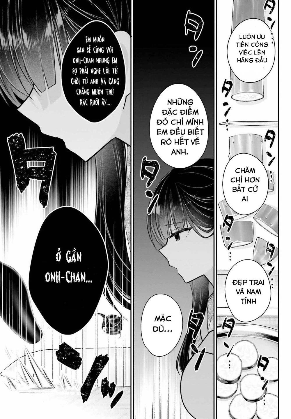 Ani to Imouto no Shitai Shitai Shitai Koto: Chapter 8