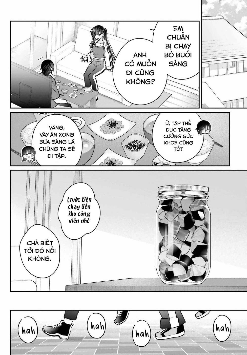 Ani to Imouto no Shitai Shitai Shitai Koto: Chapter 8