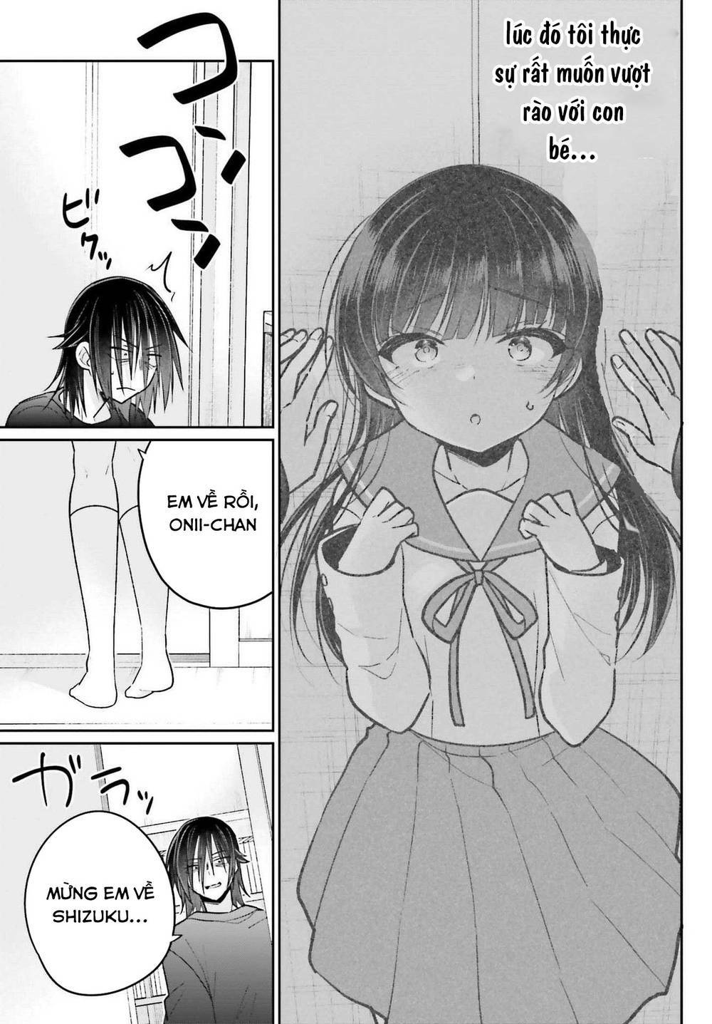 Ani to Imouto no Shitai Shitai Shitai Koto: Chapter 9