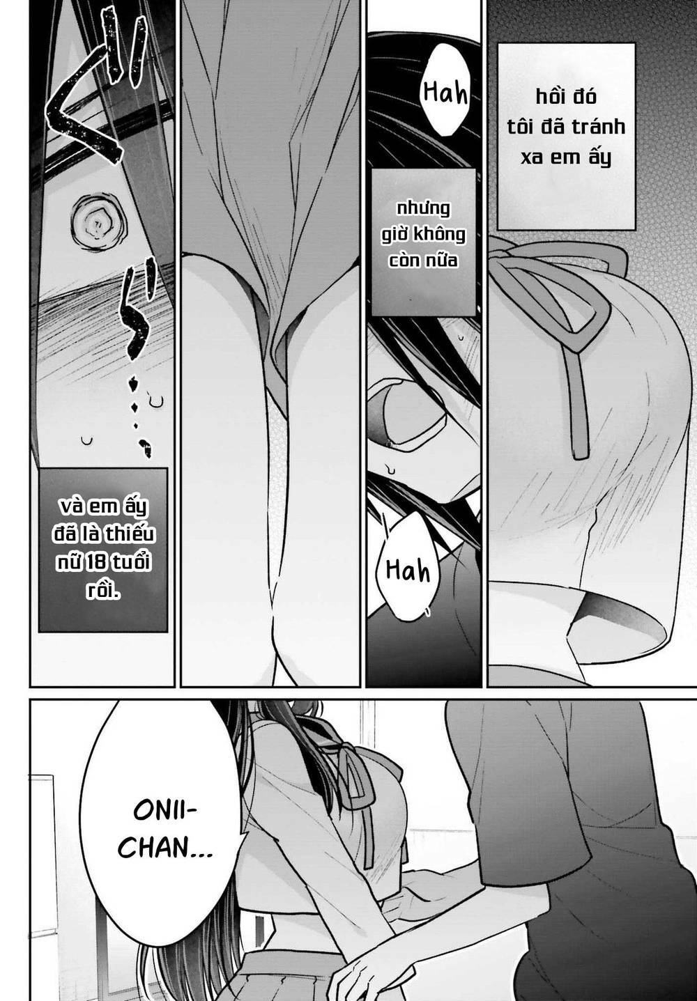 Ani to Imouto no Shitai Shitai Shitai Koto: Chapter 9