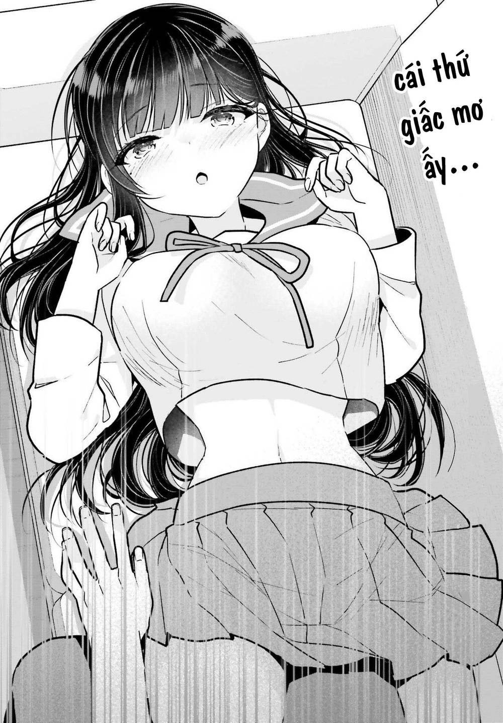 Ani to Imouto no Shitai Shitai Shitai Koto: Chapter 9