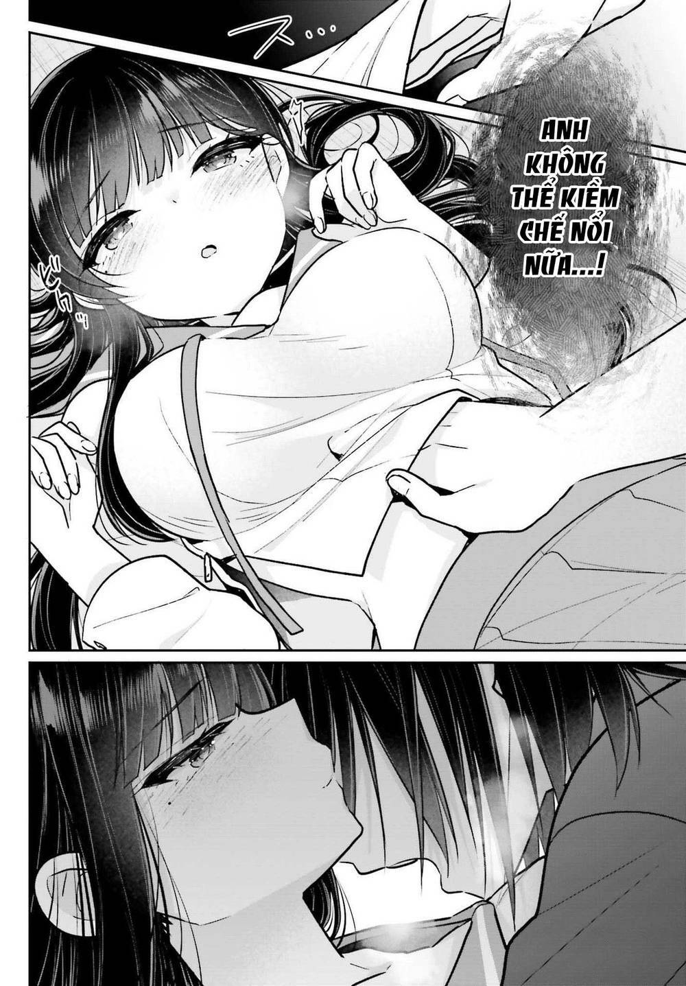 Ani to Imouto no Shitai Shitai Shitai Koto: Chapter 9