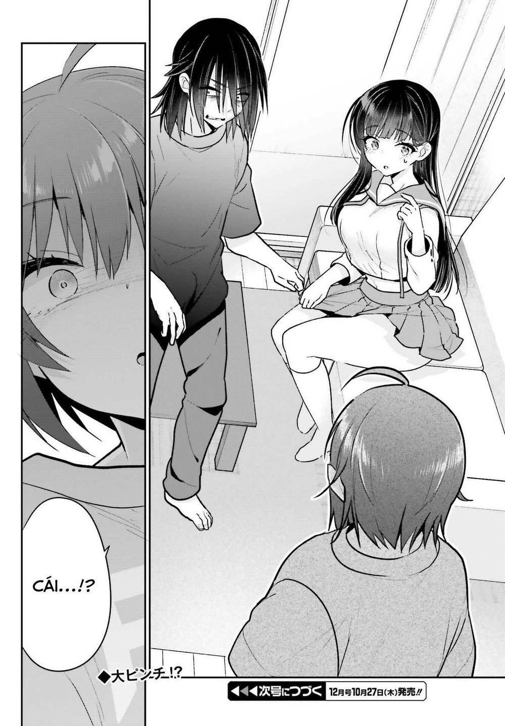 Ani to Imouto no Shitai Shitai Shitai Koto: Chapter 9
