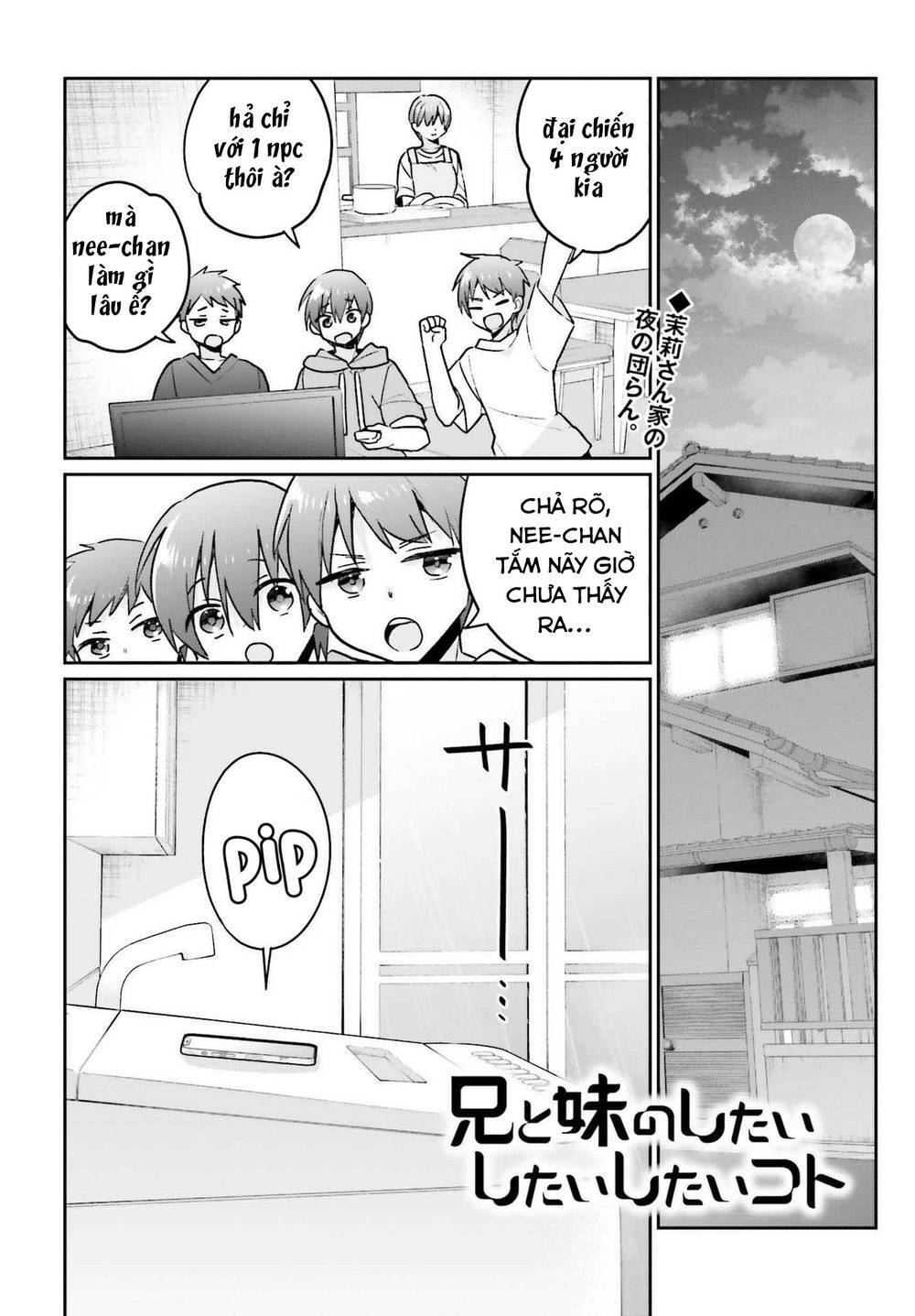 Ani to Imouto no Shitai Shitai Shitai Koto: Chapter 9