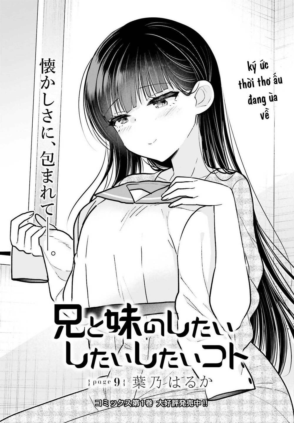 Ani to Imouto no Shitai Shitai Shitai Koto: Chapter 9