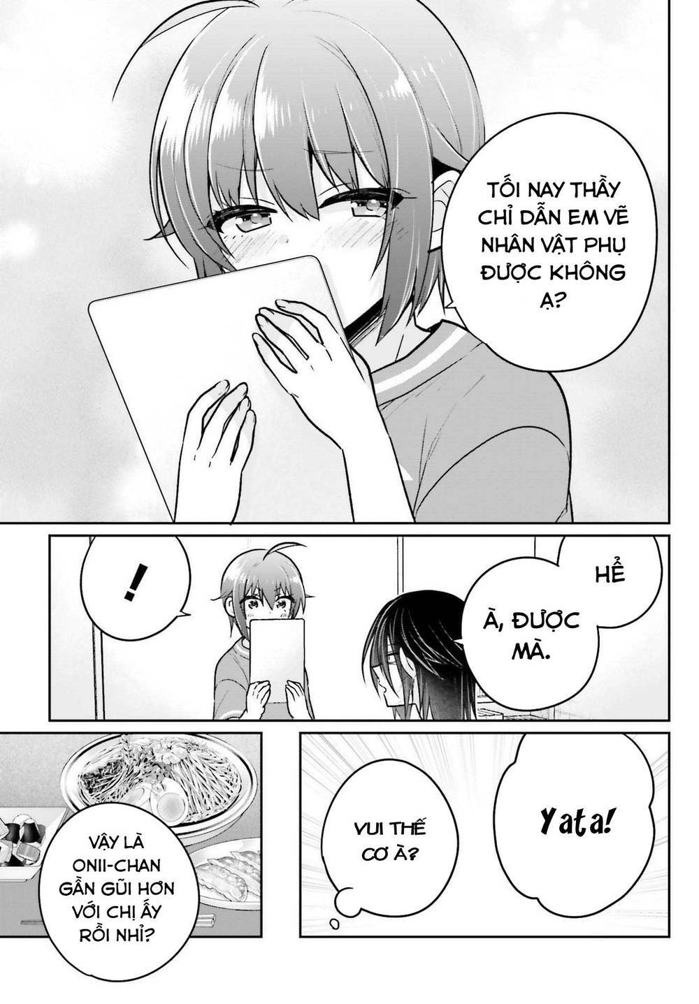 Ani to Imouto no Shitai Shitai Shitai Koto: Chapter 9