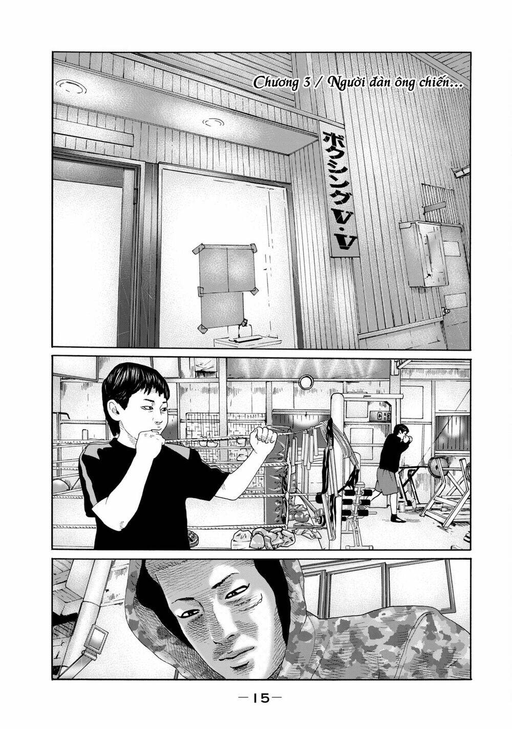 The Fable (Omakes): Chapter 3