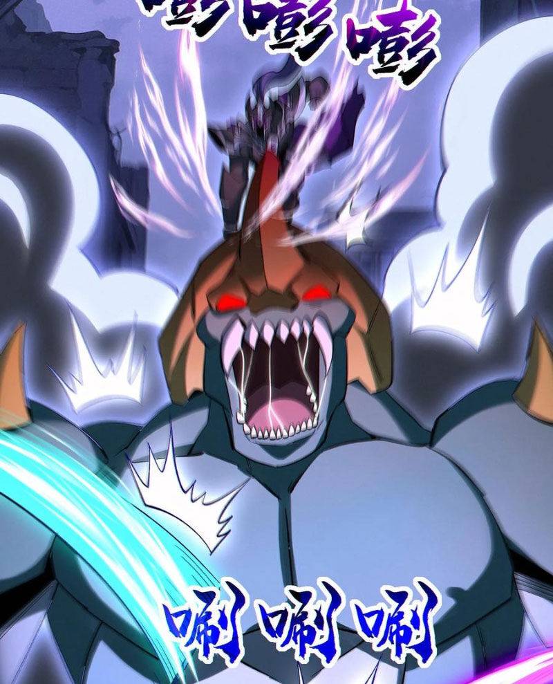 Cướp Đoạt Vô Số Thiên Phú, Ta Trở Thành Thần Ở Thời Đại Toàn Dân Chuyển Chức: Chapter 83