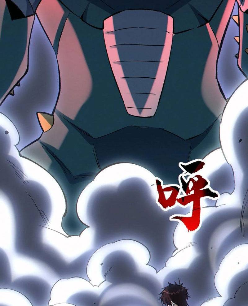 Cướp Đoạt Vô Số Thiên Phú, Ta Trở Thành Thần Ở Thời Đại Toàn Dân Chuyển Chức: Chapter 83