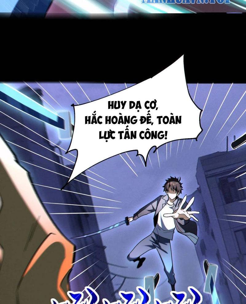 Cướp Đoạt Vô Số Thiên Phú, Ta Trở Thành Thần Ở Thời Đại Toàn Dân Chuyển Chức: Chapter 83