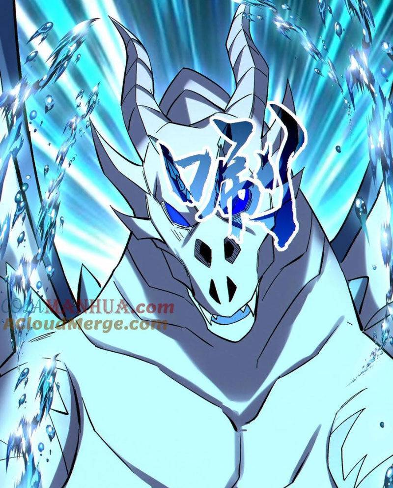 Cướp Đoạt Vô Số Thiên Phú, Ta Trở Thành Thần Ở Thời Đại Toàn Dân Chuyển Chức: Chapter 83