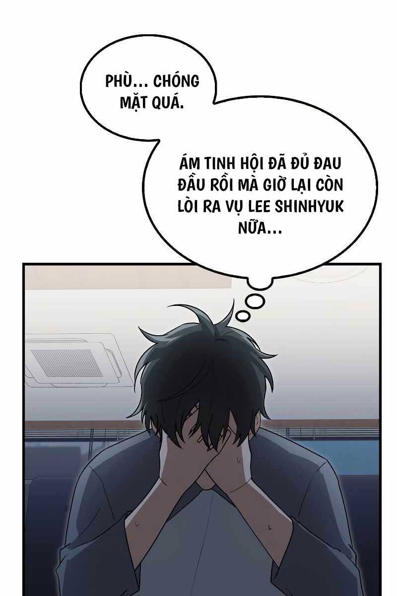 Tôi Không Phải Là Hồi Quy Giả: Chương 15