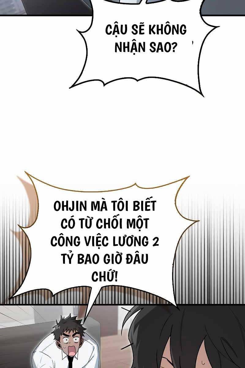 Tôi Không Phải Là Hồi Quy Giả: Chương 15