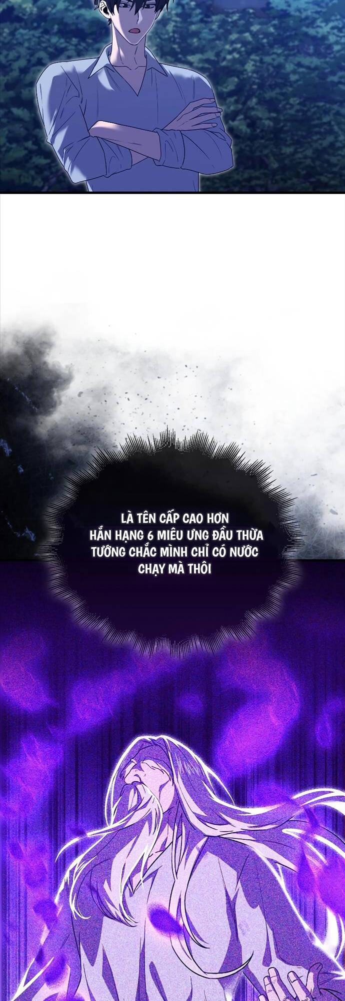 Tôi Không Phải Là Hồi Quy Giả: Chương 18