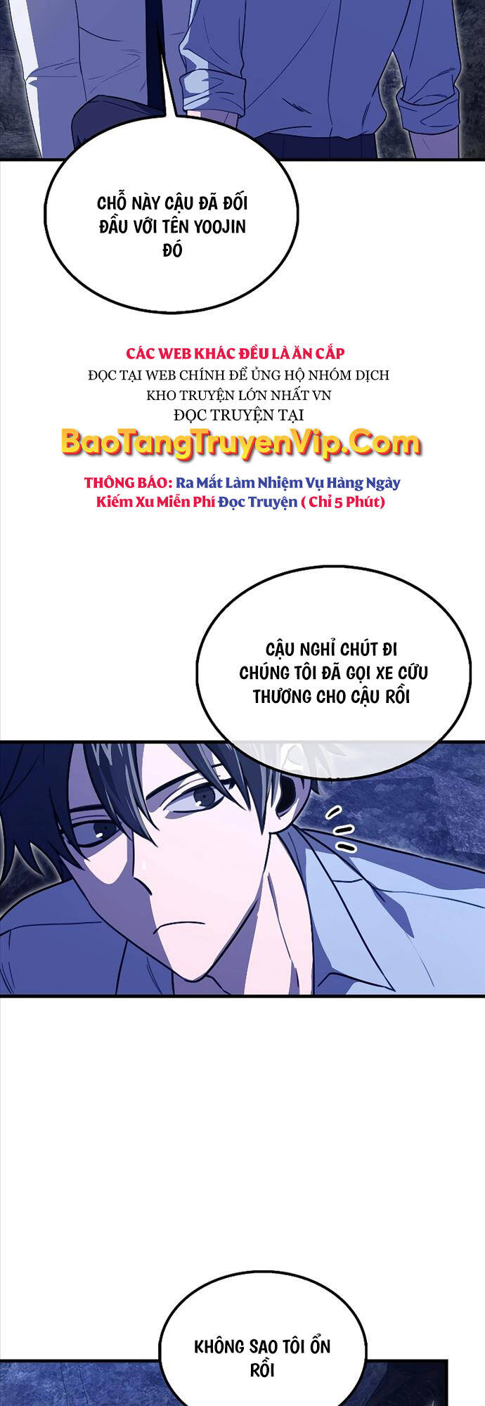 Tôi Không Phải Là Hồi Quy Giả: Chương 18