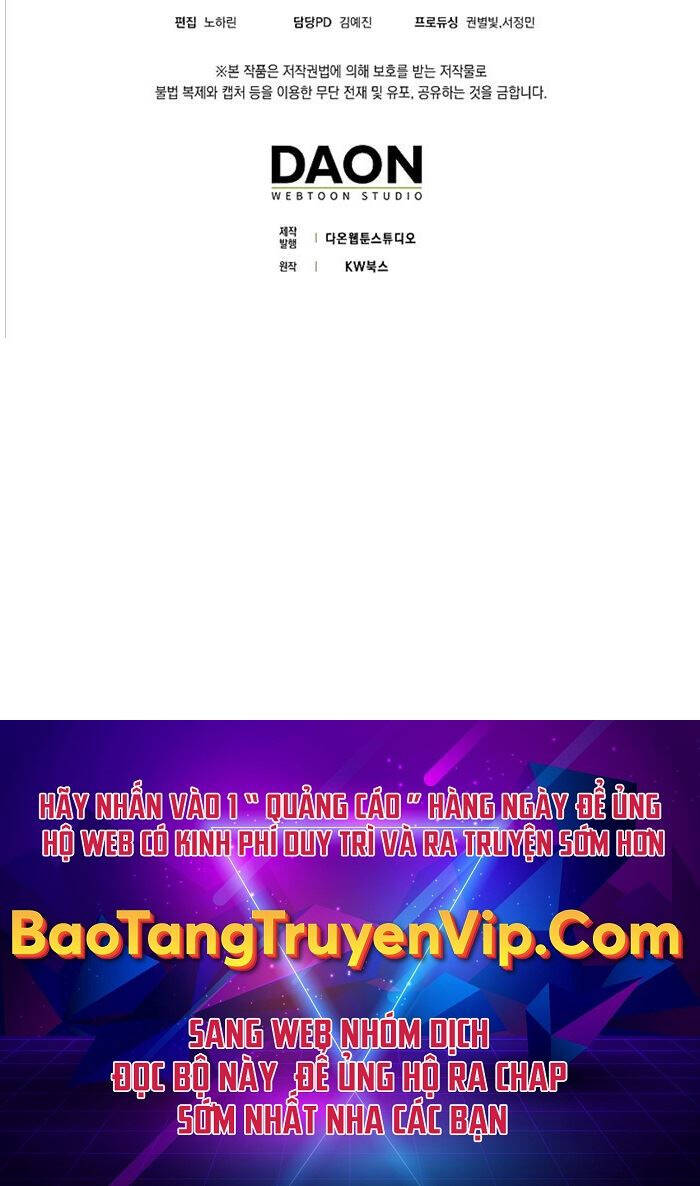 Tôi Không Phải Là Hồi Quy Giả: Chương 18