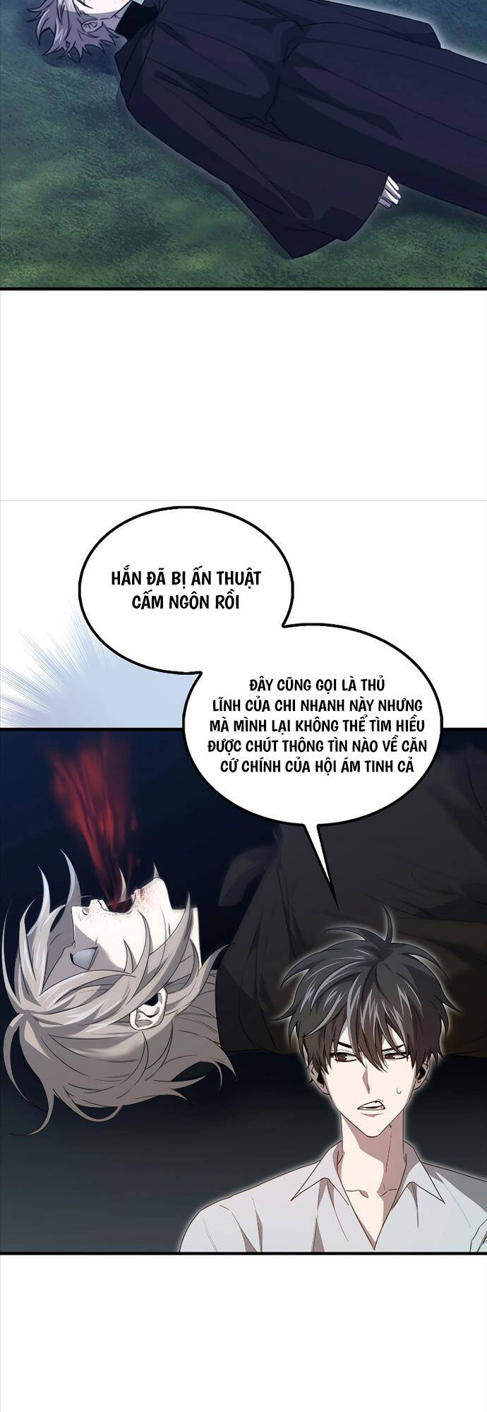 Tôi Không Phải Là Hồi Quy Giả: Chương 18