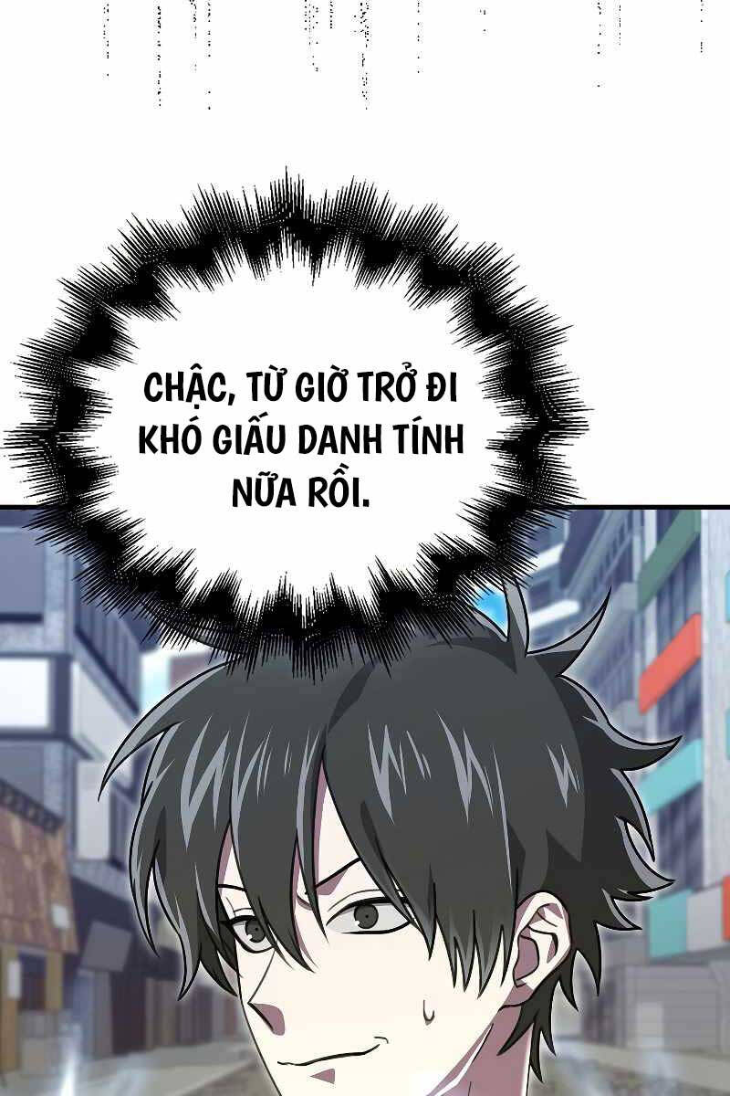 Tôi Không Phải Là Hồi Quy Giả: Chương 24