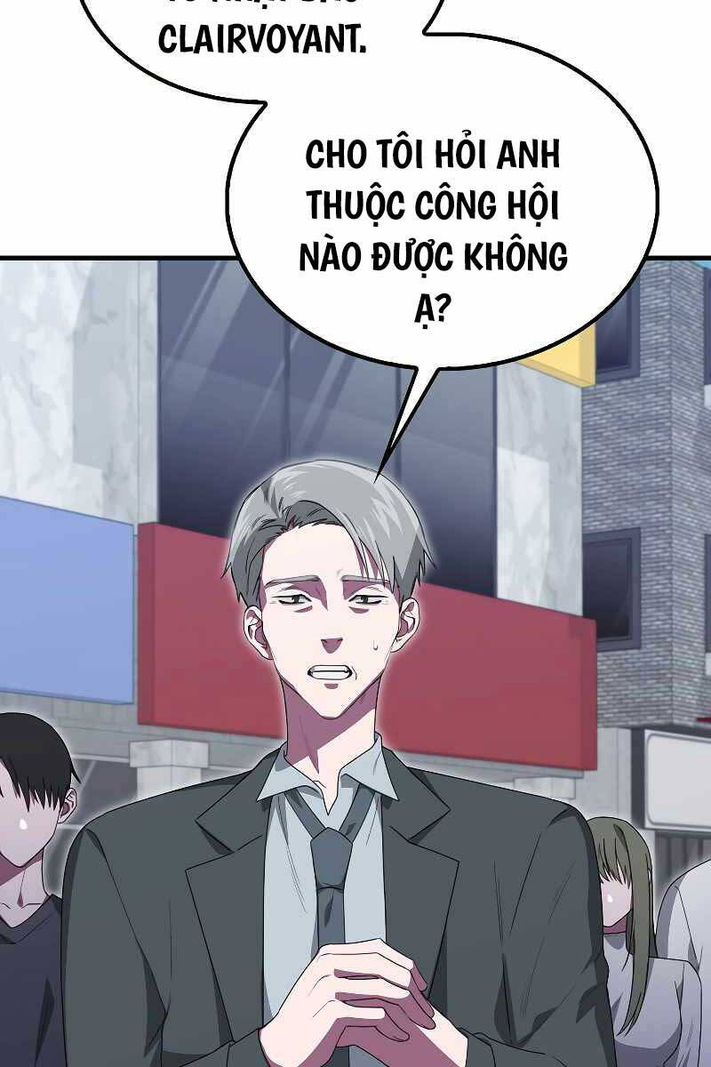Tôi Không Phải Là Hồi Quy Giả: Chương 24