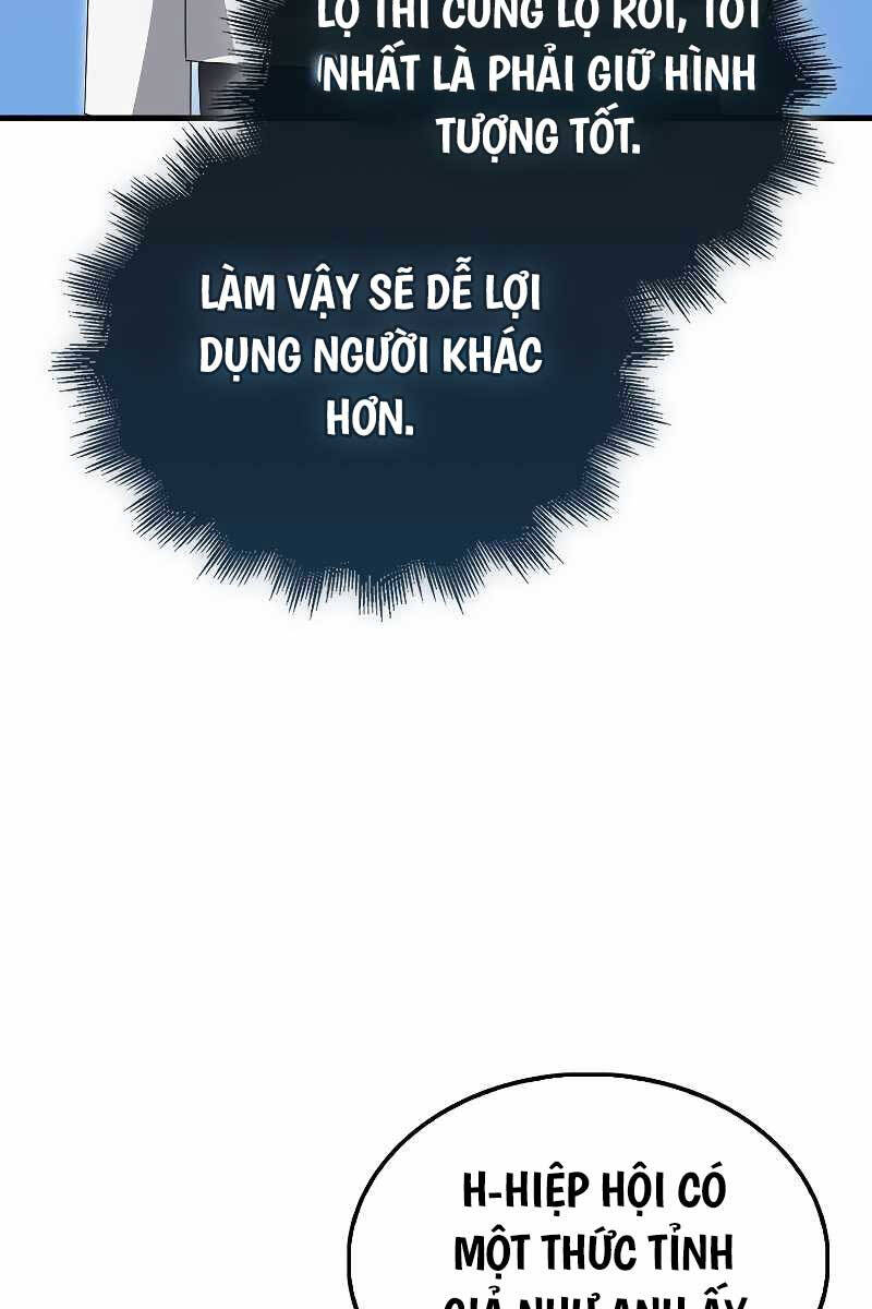 Tôi Không Phải Là Hồi Quy Giả: Chương 24