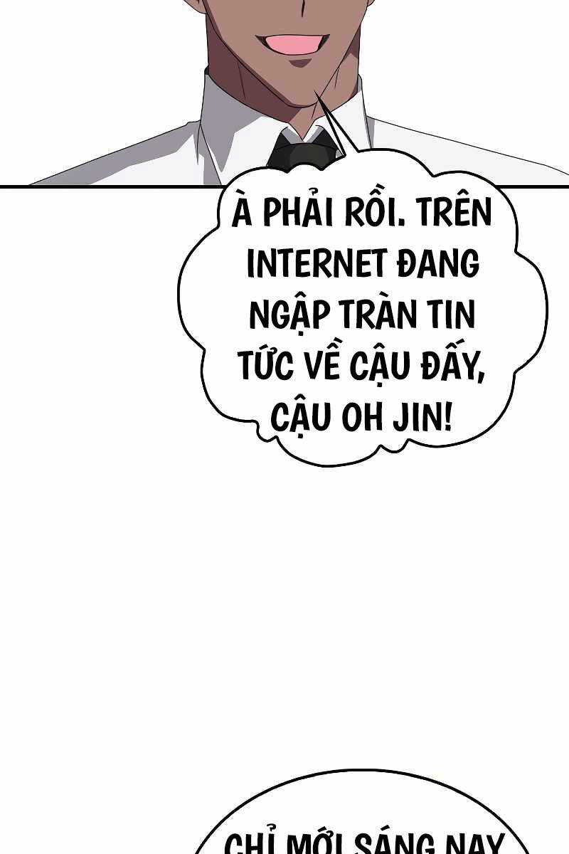 Tôi Không Phải Là Hồi Quy Giả: Chương 24
