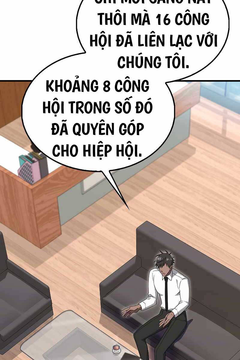 Tôi Không Phải Là Hồi Quy Giả: Chương 24
