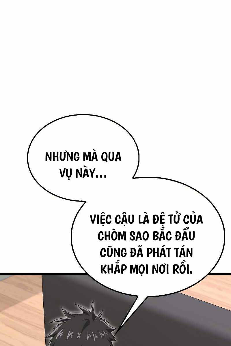 Tôi Không Phải Là Hồi Quy Giả: Chương 24