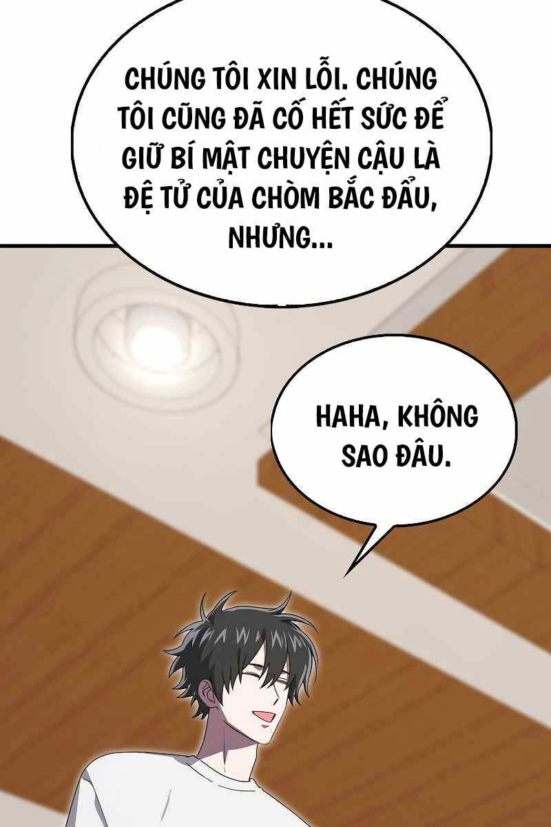 Tôi Không Phải Là Hồi Quy Giả: Chương 24