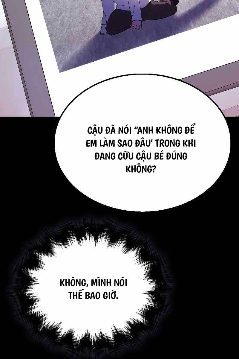 Tôi Không Phải Là Hồi Quy Giả: Chương 24