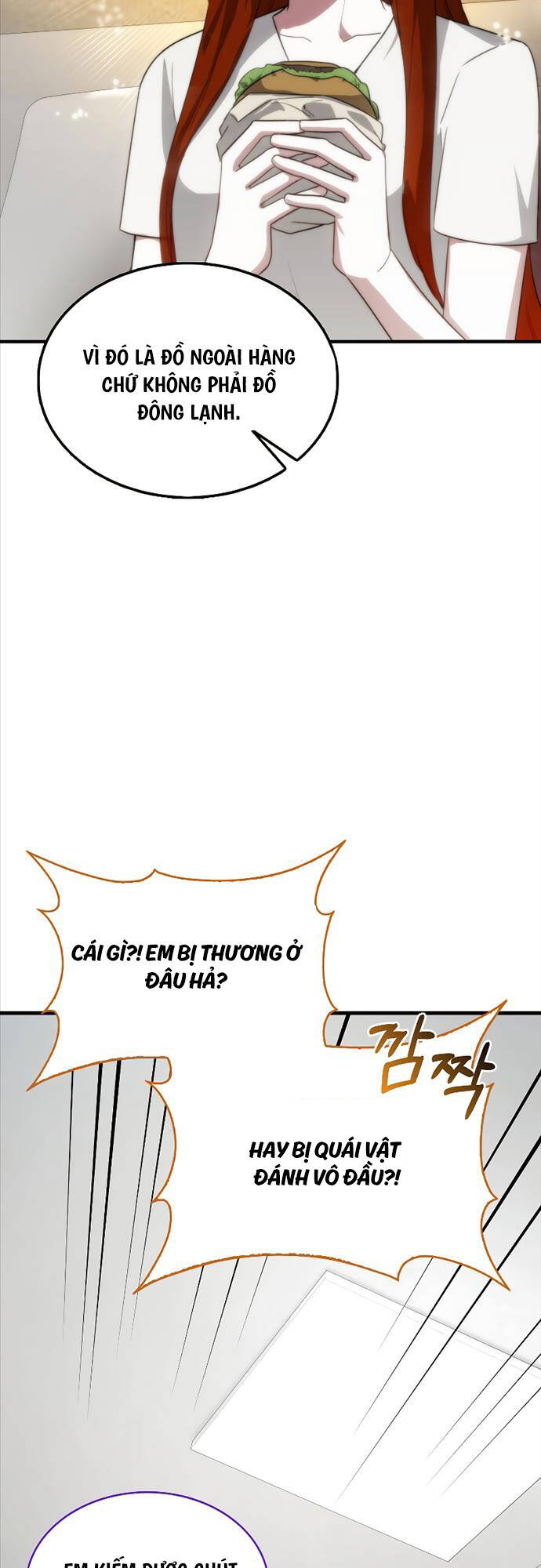 Tôi Không Phải Là Hồi Quy Giả: Chương 4