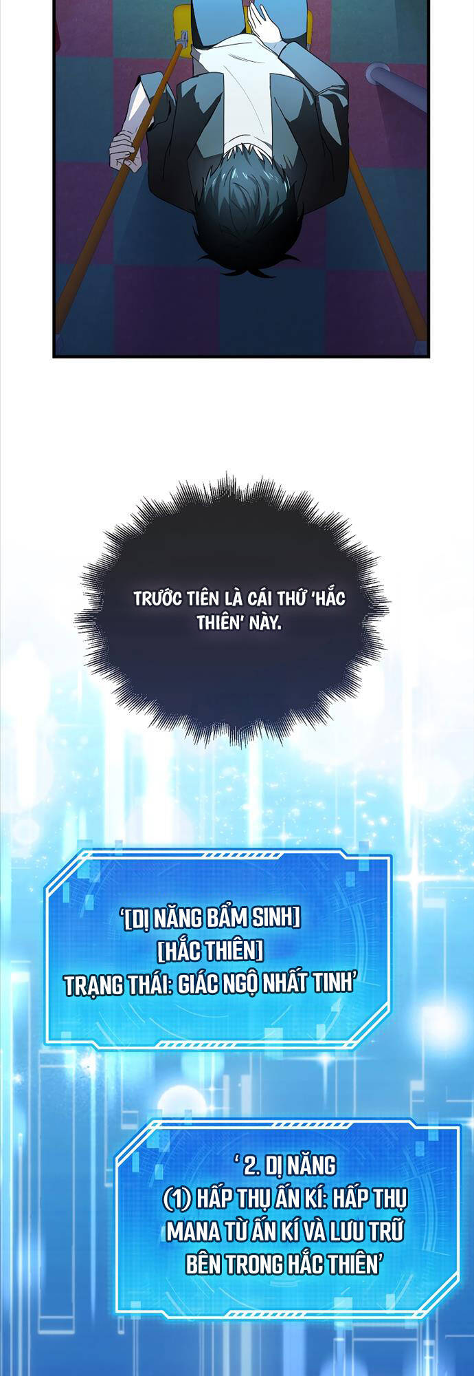 Tôi Không Phải Là Hồi Quy Giả: Chương 4