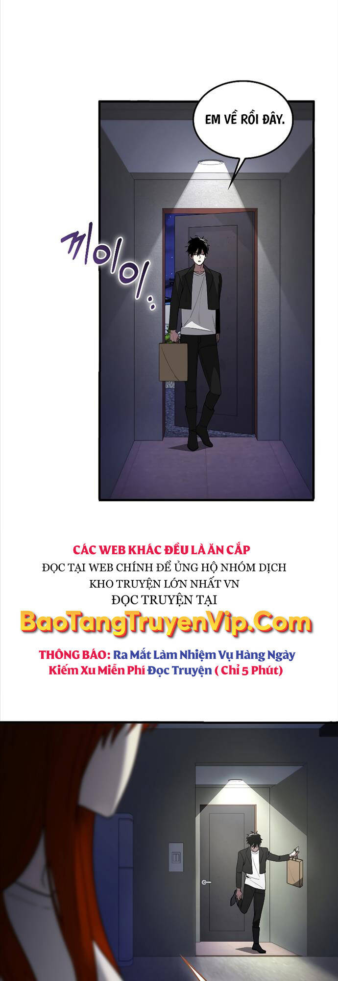 Tôi Không Phải Là Hồi Quy Giả: Chương 4
